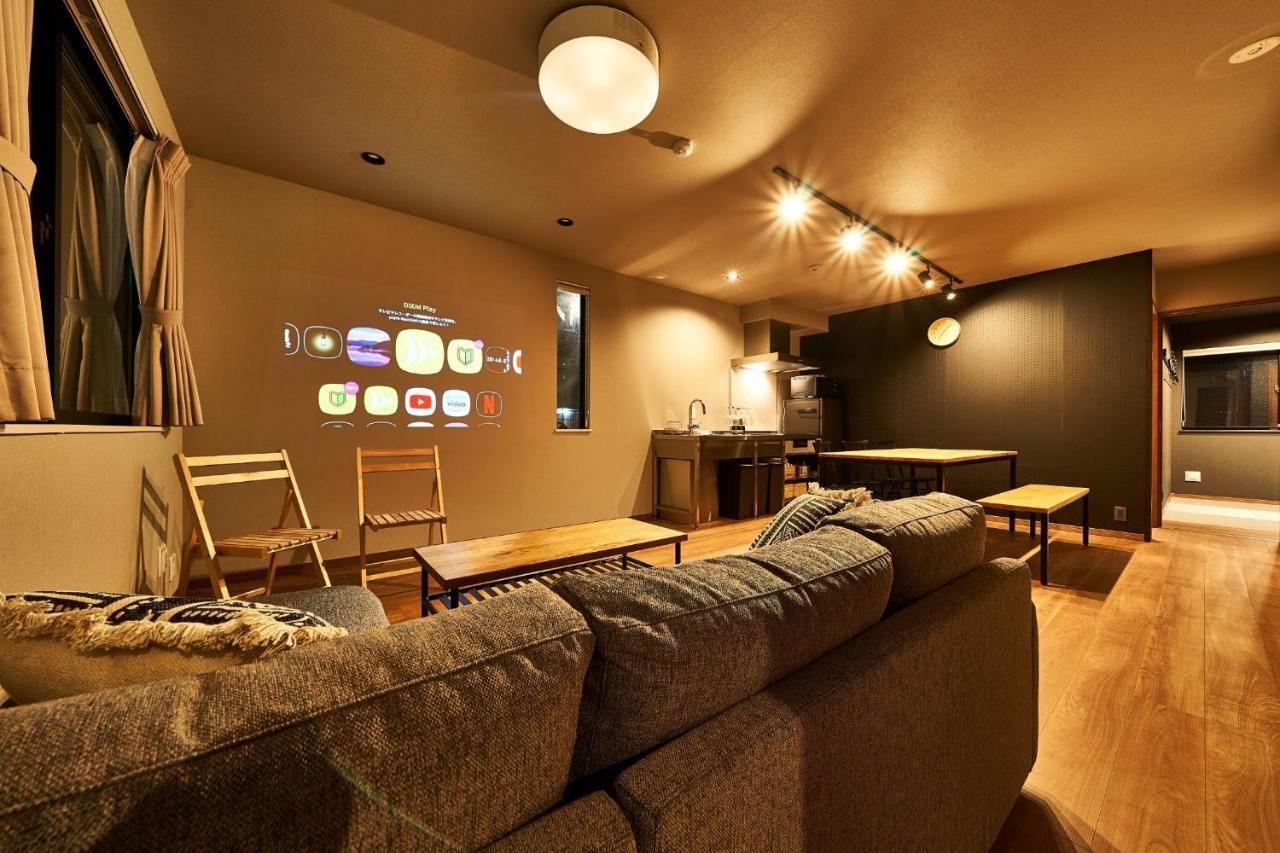 Appartamento Rakuten House *