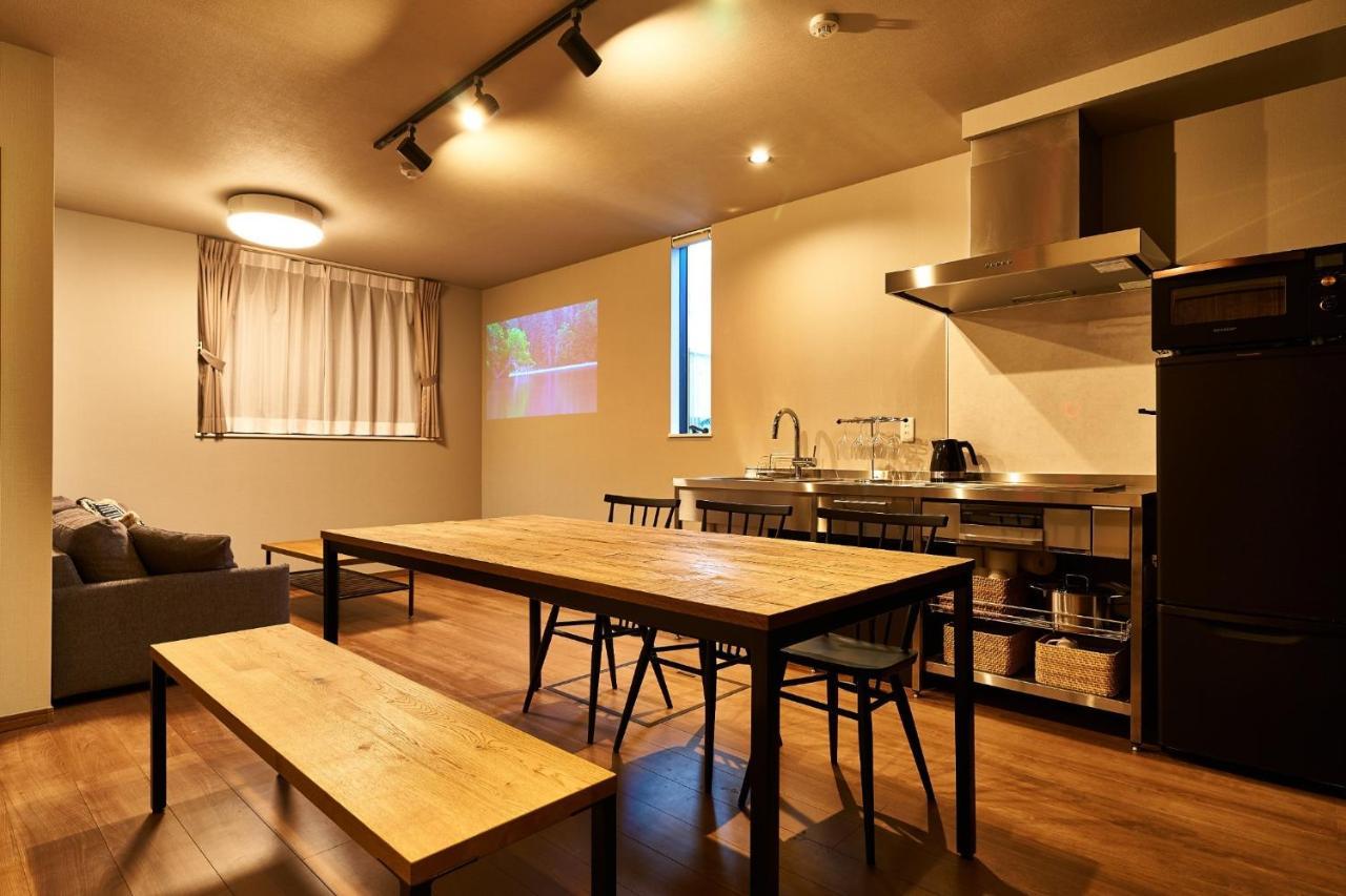 Rakuten House